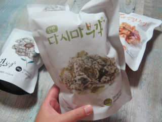 뽕2님이 올린 리뷰 사진 3