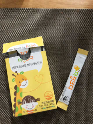 횬이님이 올린 리뷰 사진 2