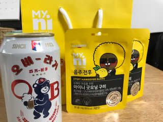 하하남매님이 올린 리뷰 사진 4