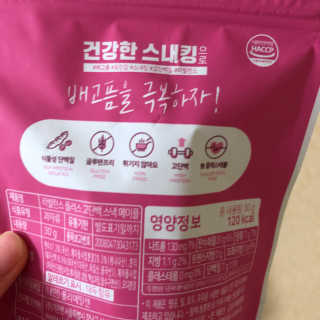룰류랄라님이 올린 리뷰 사진 4