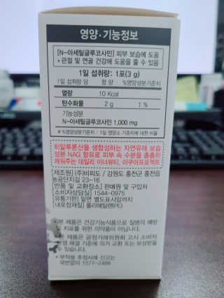 슝늉님이 올린 리뷰 사진 2
