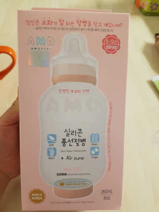 쑥님이 올린 리뷰 사진 1