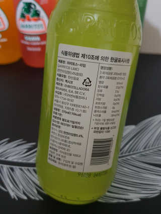 o7902o님이 올린 리뷰 사진 4
