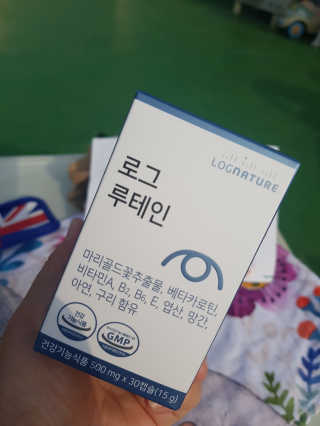 즐거운인생V님이 올린 리뷰 사진 1