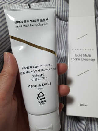 눈꽃여왕님이 올린 리뷰 사진 2