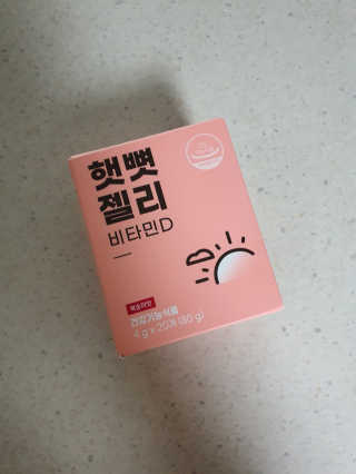 길나영님이 올린 리뷰 사진 1