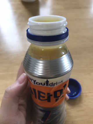 럽티네버님이 올린 리뷰 사진 4