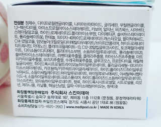 앙큼한토깽님이 올린 리뷰 사진 3