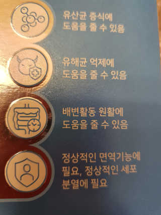 데이지맘님이 올린 리뷰 사진 2