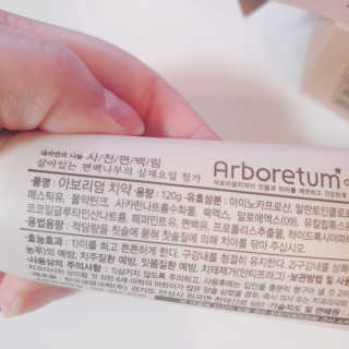 바라기님이 올린 리뷰 사진 2