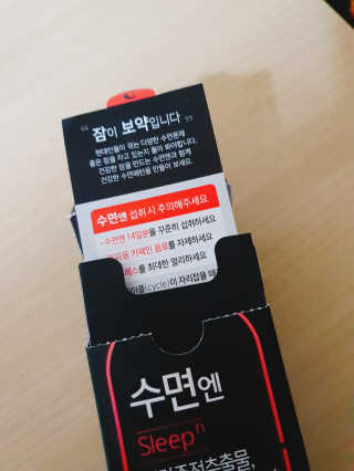 퐁구02님이 올린 리뷰 사진 2
