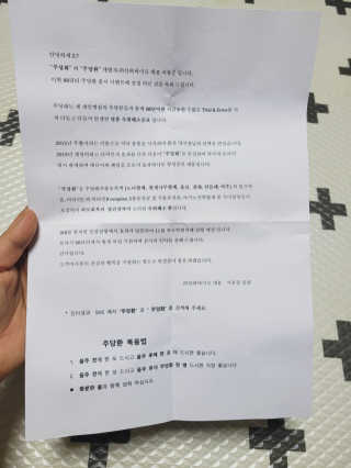 SunheeKim님이 올린 리뷰 사진 4