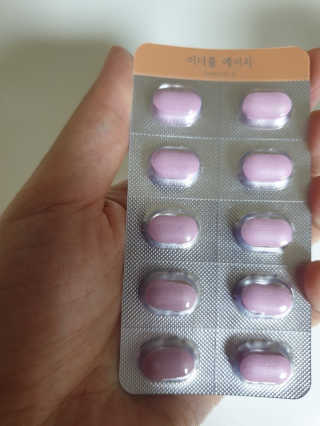 미카엘라님이 올린 리뷰 사진 3