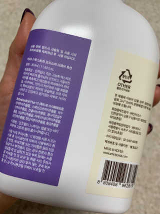 Havely님이 올린 리뷰 사진 4