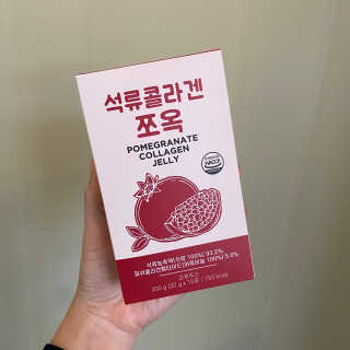 조은약초 석류콜라겐 석류즙 석류쪼옥 젤리 스틱 15포 x 20g — 3점을 준 리뷰어가 2020년 9월 올린 사용 사진