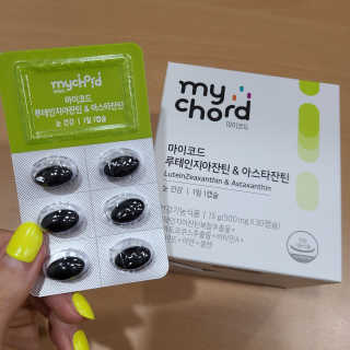 JW중외제약 마이코드 루테인지아잔틴 아스타잔틴 — 5점을 준 리뷰어가 2020년 8월 올린 사용 사진
