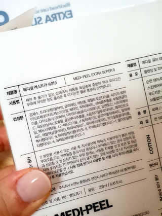 시미님이 올린 리뷰 사진 3