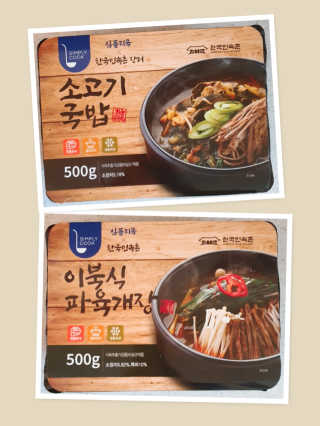 빠빠야님이 올린 리뷰 사진 1