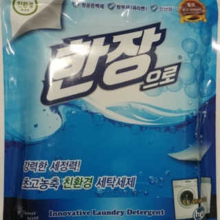 도리도리쑤기님이 올린 리뷰 사진 1