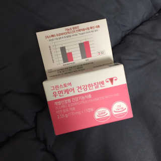 파쏭쏭님이 올린 리뷰 사진 1