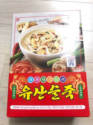 Michael님이 올린 리뷰 사진 1