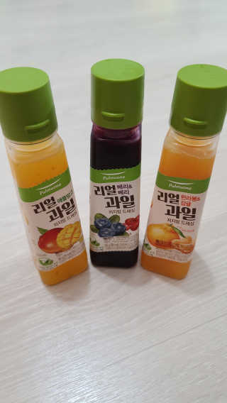 화야호야쭈님이 올린 리뷰 사진 2