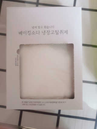 이센티님이 올린 리뷰 사진 1