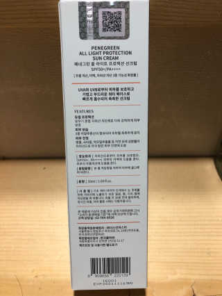 레미님이 올린 리뷰 사진 2