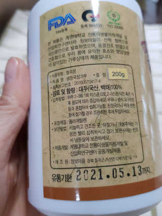 뚜이님이 올린 리뷰 사진 3