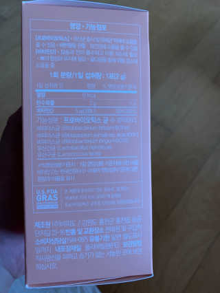 JuHeeKim님이 올린 리뷰 사진 3