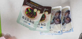 바다는다웰빙이다 완도사랑 전복죽 250g - 2팩 + 전복장조림 2팩 — 5점을 준 리뷰어가 2020년 8월 올린 사용 사진