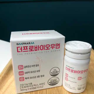 애몽쓰님이 올린 리뷰 사진 1