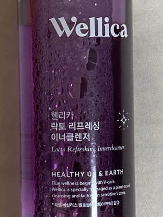 웰리카_V CARE 웰리카 락토 리프레싱 이너클렌저 — 5점을 준 리뷰어가 2020년 12월 올린 사용 사진