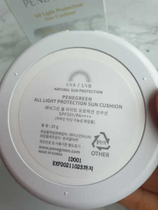 💟봉달💟님이 올린 리뷰 사진 4