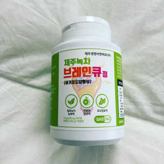 aymiehaggard님이 올린 리뷰 사진 2