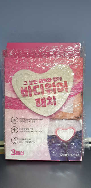 냥맘꼬님이 올린 리뷰 사진 1