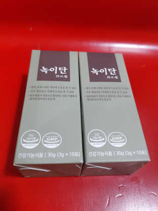 yangyang8227님이 올린 리뷰 사진 1