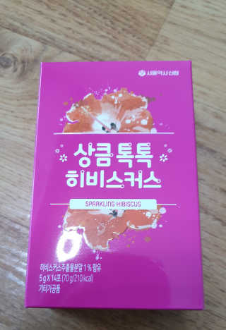 러빙유님이 올린 리뷰 사진 2