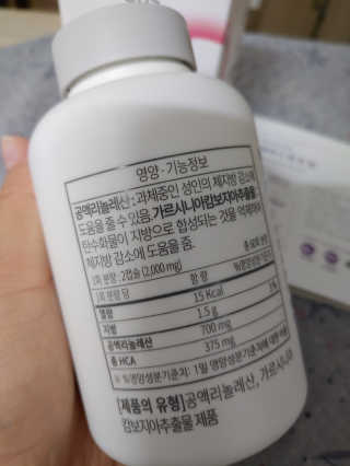 스파크소다님이 올린 리뷰 사진 2