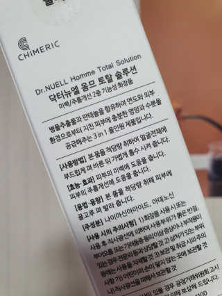 적구님이 올린 리뷰 사진 2