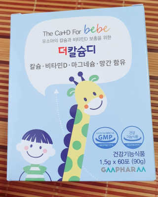 jju님이 올린 리뷰 사진 3