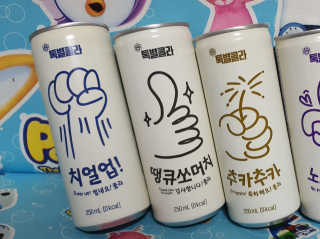 불량주부벗어나기님이 올린 리뷰 사진 2