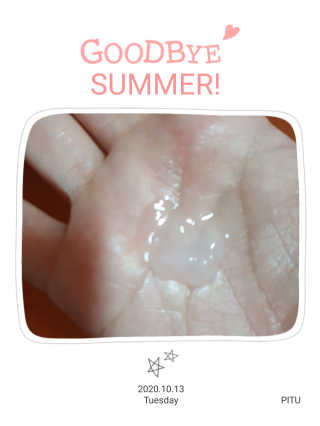 통통이님이 올린 리뷰 사진 4
