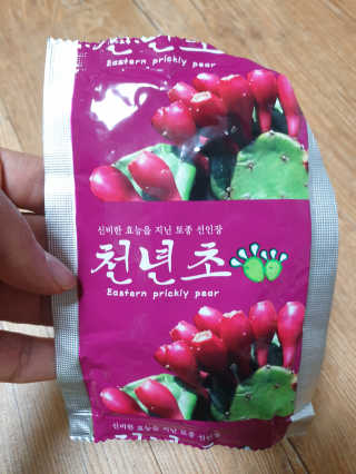 piljael 인스타님이 올린 리뷰 사진 2