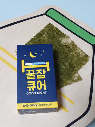 조은약초 꿀잠큐어 제주 감태추출물 감태정 600mg — 4점을 준 리뷰어가 2020년 7월 올린 사용 사진