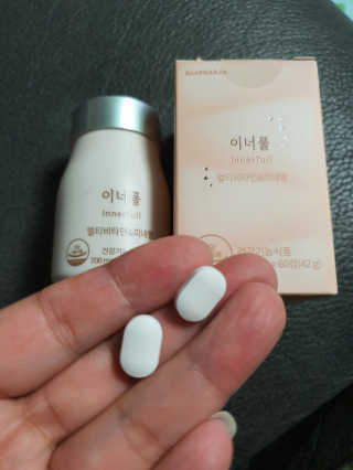 나얌님이 올린 리뷰 사진 4