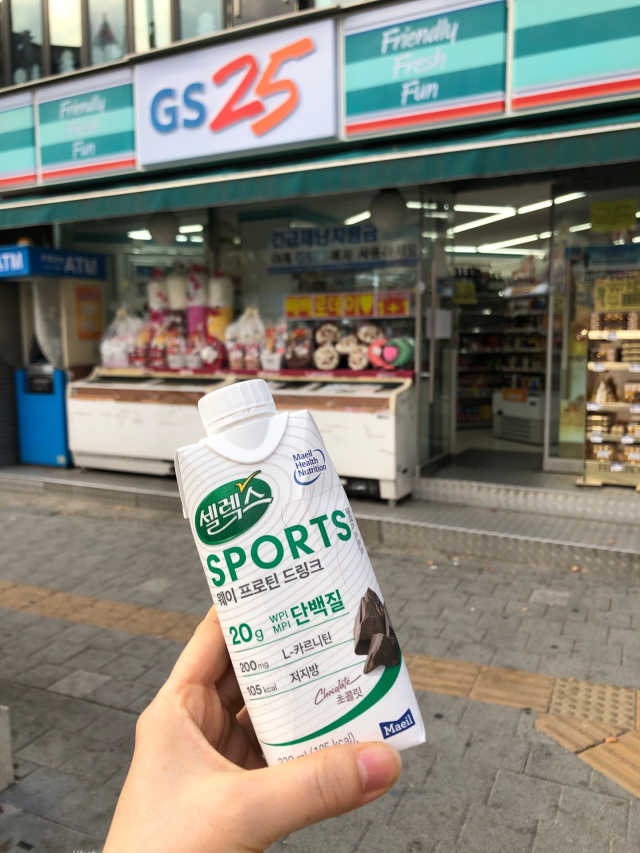 셀렉스 스포츠 드링크 초콜릿 _ 330ml x 12팩 리뷰 사진