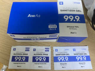 어웨이크어슬립 [AWAS] 알콜스왑 100매 + 세니타이저겔 50매 위생세트 — 5점을 준 리뷰어가 2020년 6월 올린 사용 사진
