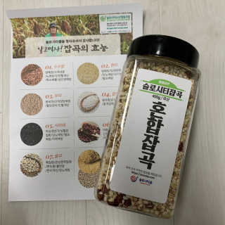 뵨뵨님이 올린 리뷰 사진 2