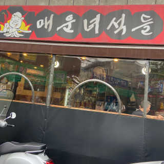 하연님이 올린 리뷰 사진 4